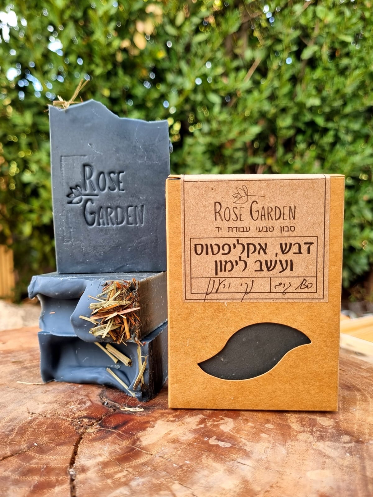 3d8b232f-4fad-4c73-8a5c-4d502f950efb