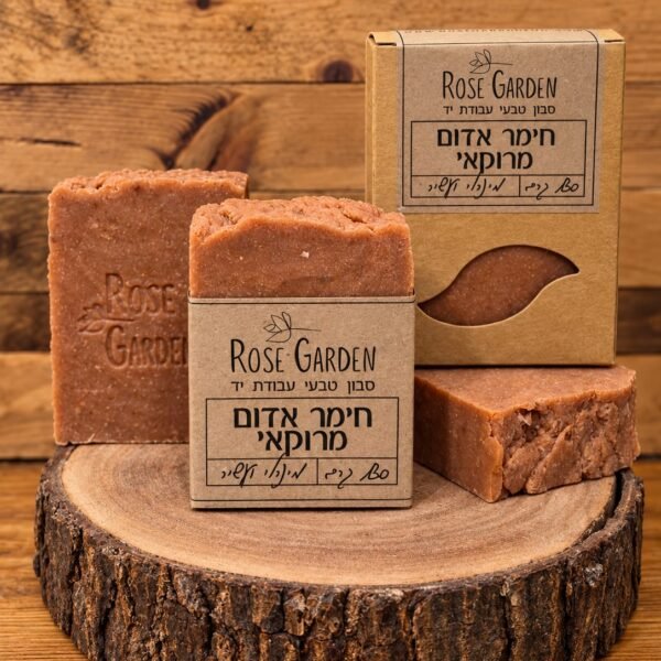 סבון חימר אדום מרוקאי
