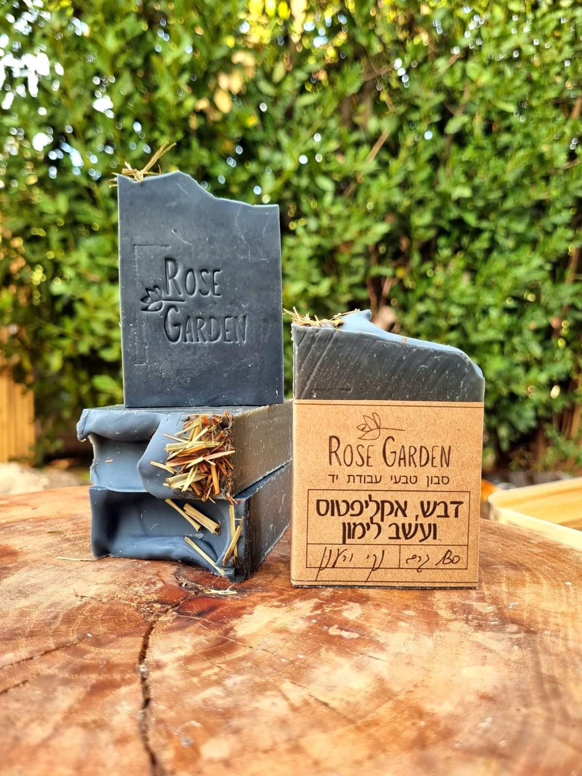 e567e773-8996-4ced-b8bf-71711f784803