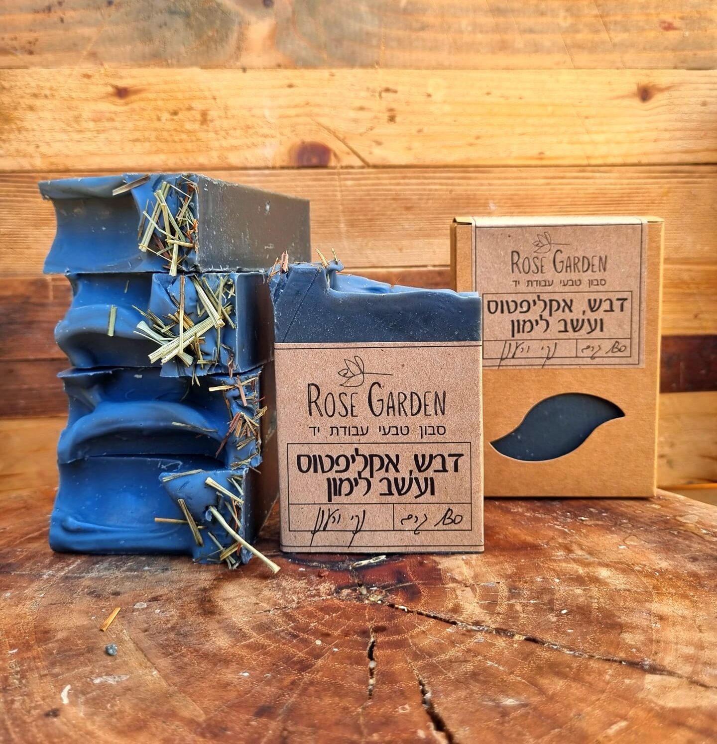 2a018273-4f26-409c-922a-cede63e03d98