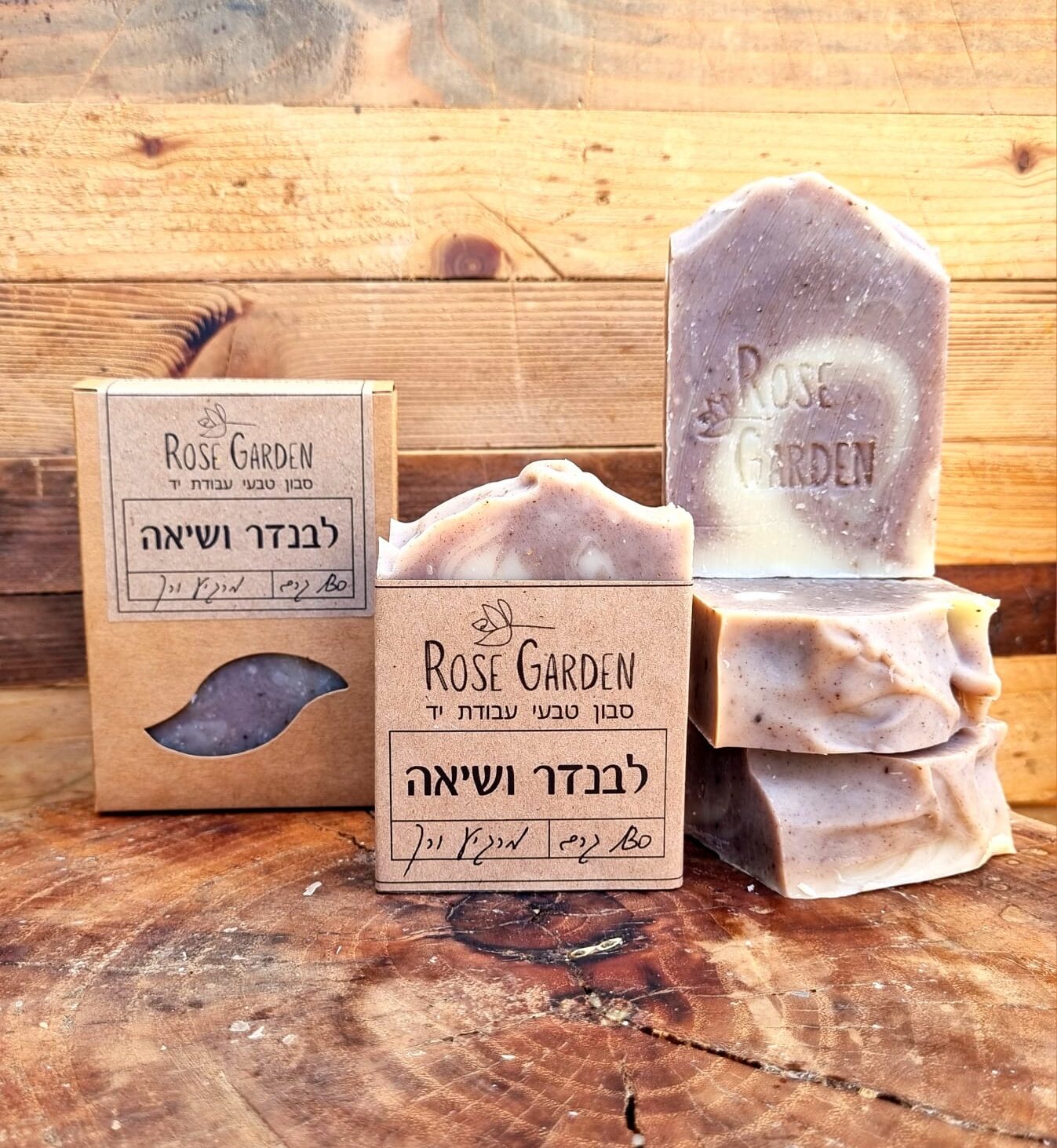 482618b8-6152-4ecc-8f91-a44ce7f89b3d