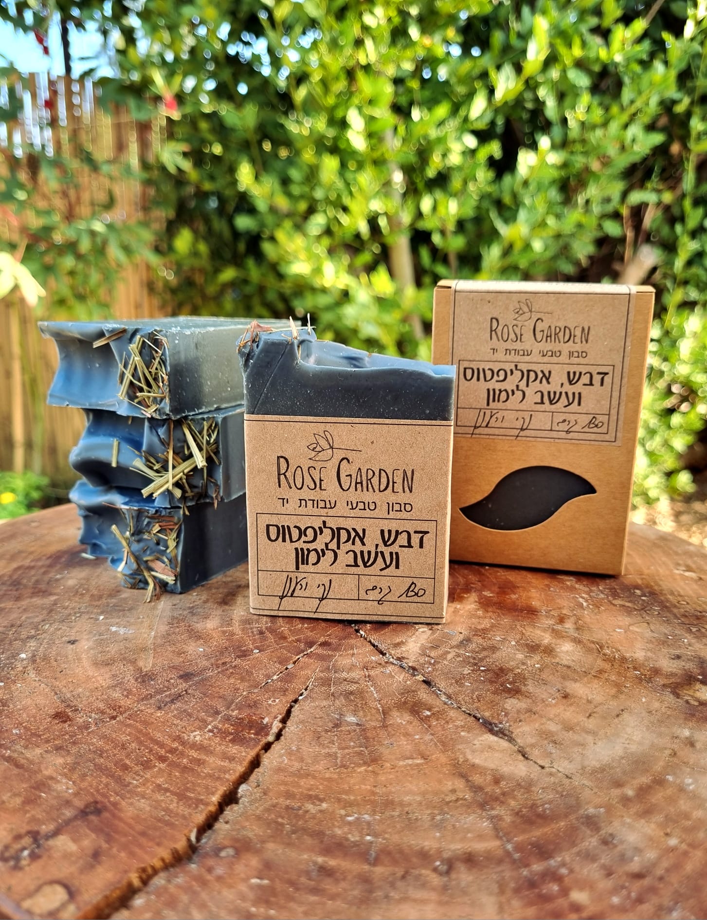 5d5a52f3-0d76-4ca1-a2dd-e8e97c6f8856