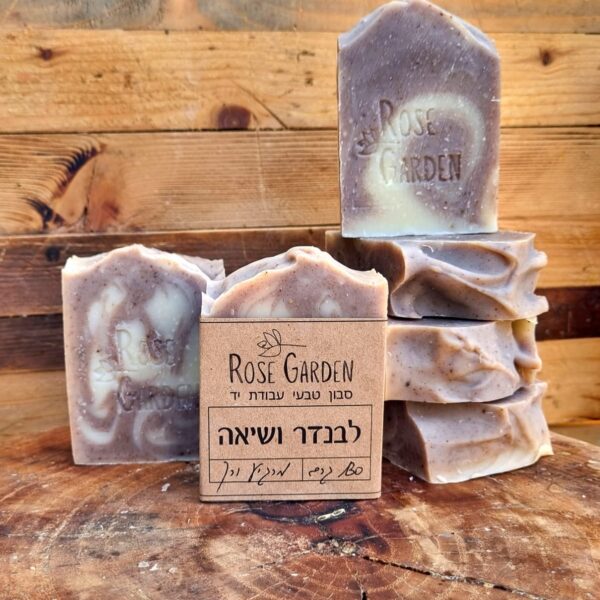 סבונים לידיים, פנים וגוף