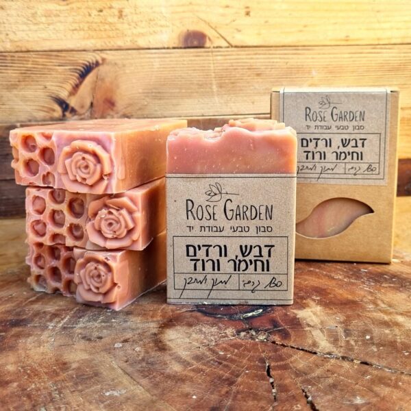 סבונים לידיים, פנים וגוף